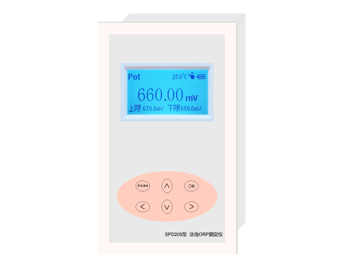 SPD205型 泳池ORP測(cè)定儀(在線)