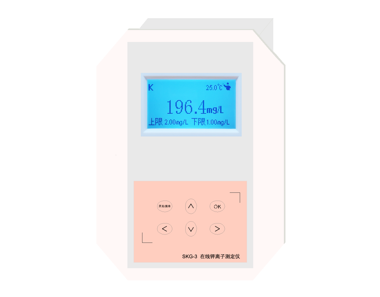 SKG-3、SKG-2型 鉀離子監(jiān)測儀(在線)